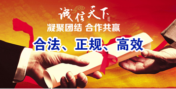 桂阳要债公司